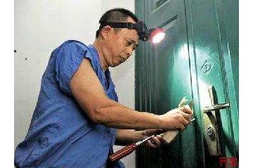 宁波安装地锁